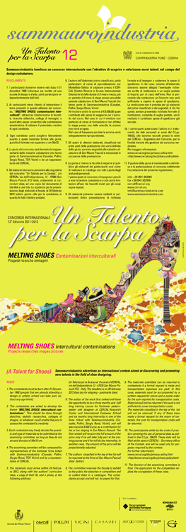 Un talento per la scarpa 2012